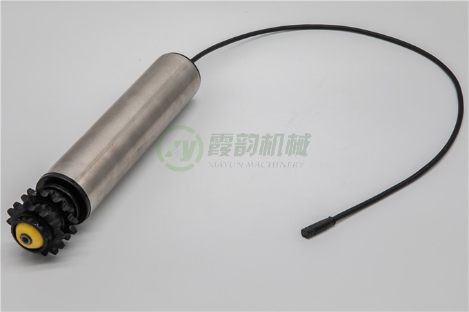雙鏈電動輥筒（tǒng）